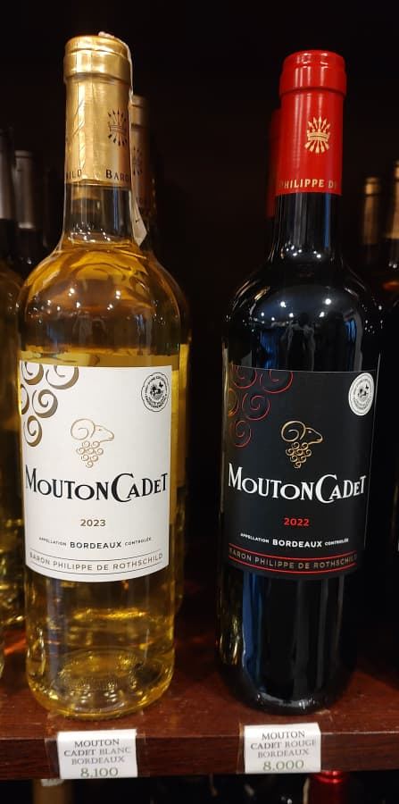Vins