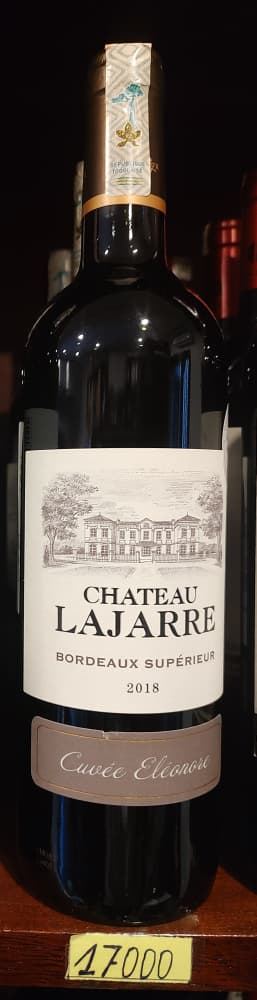 Château Lajarre Bordeaux